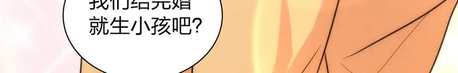 306 第146页