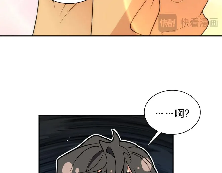 306 第147页