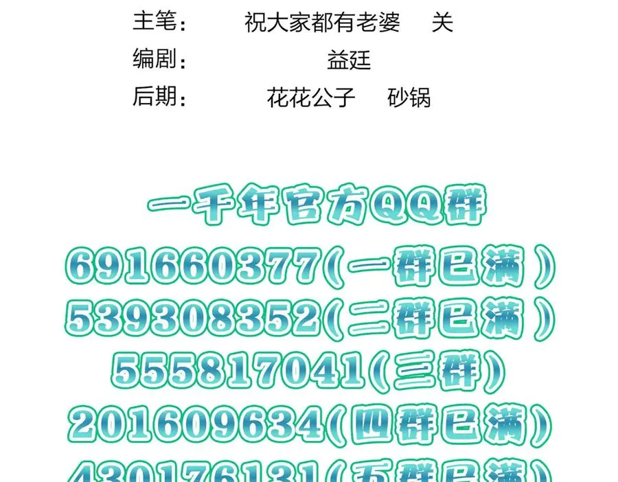 306 第151页