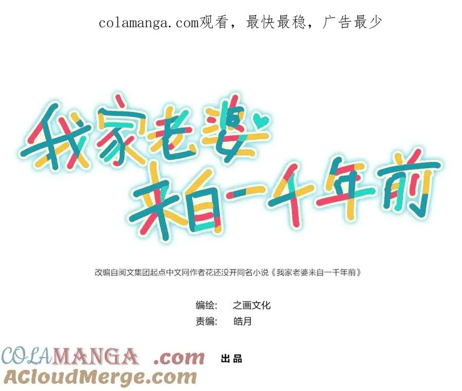 307 第1页