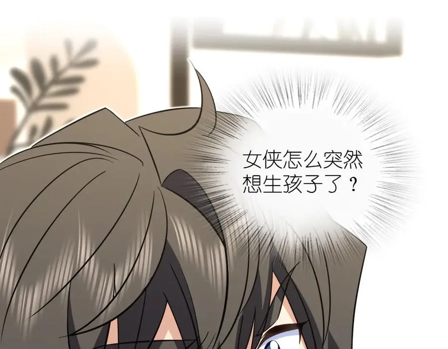 307 第3页