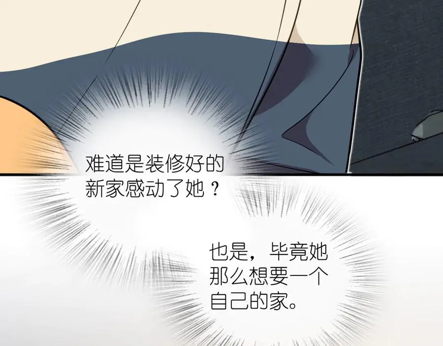 307 第6页