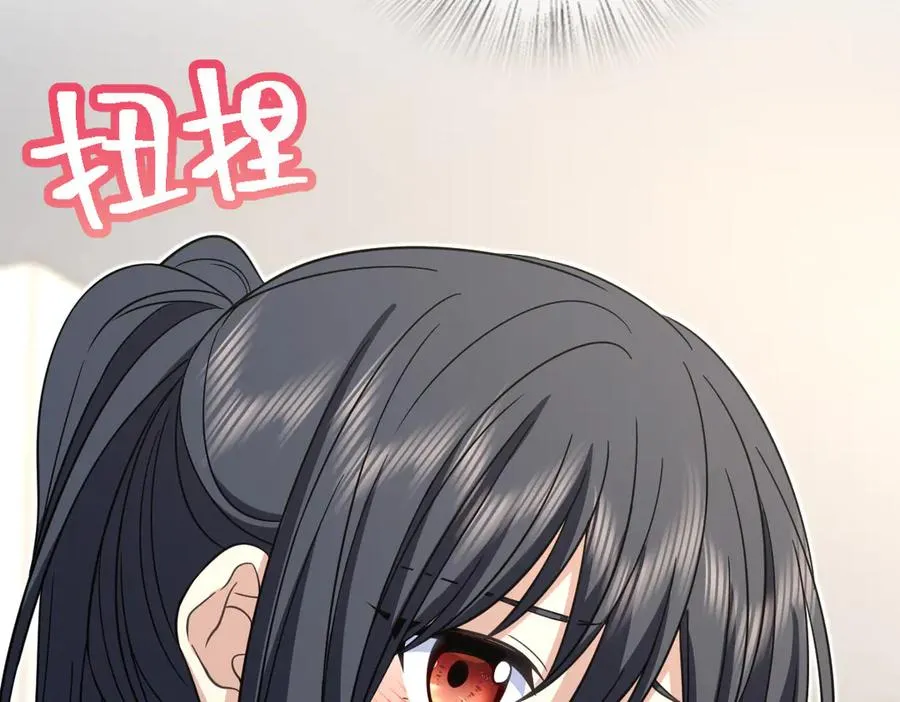 307 第7页