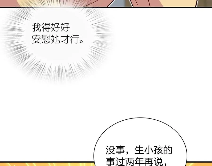 307 第10页