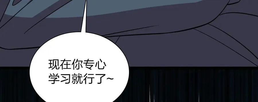307 第14页