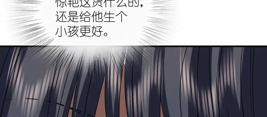 307 第20页