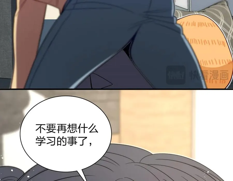 307 第24页