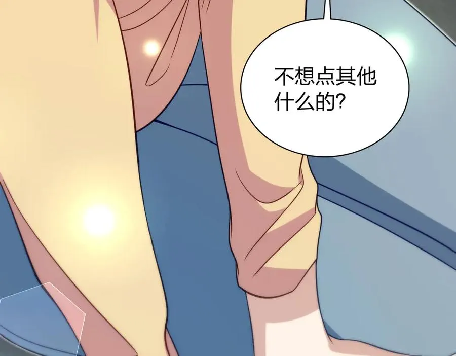 307 第28页