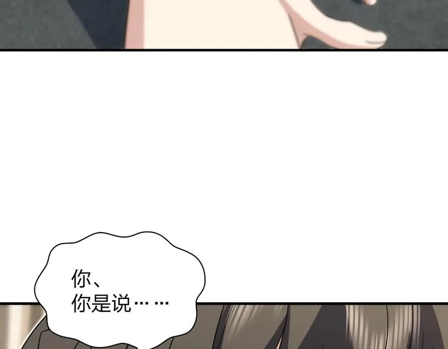 307 第30页