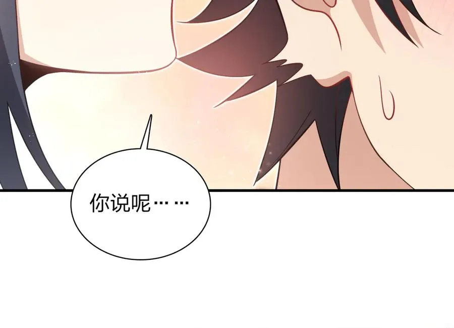 307 第34页