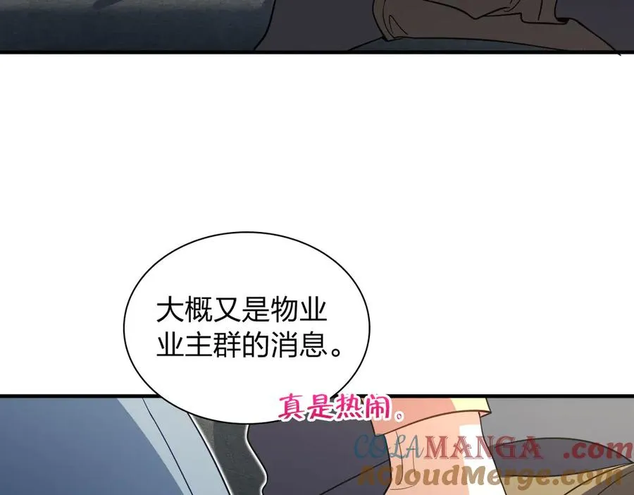 307 第37页
