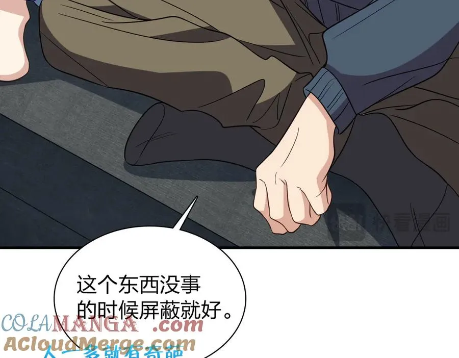 307 第41页