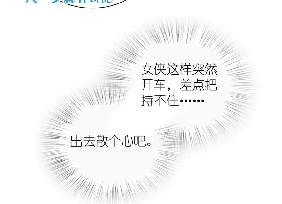 307 第42页