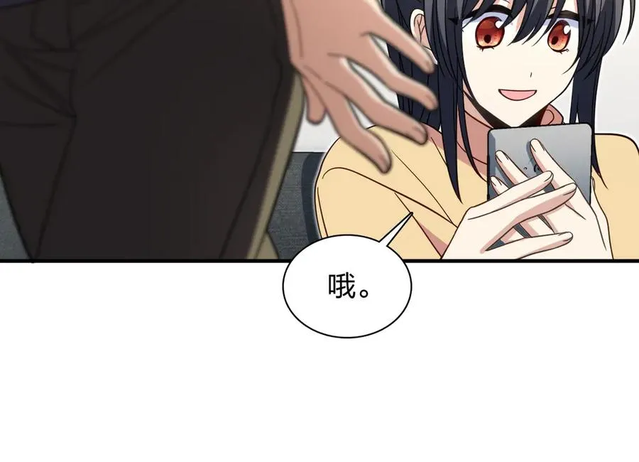 307 第44页