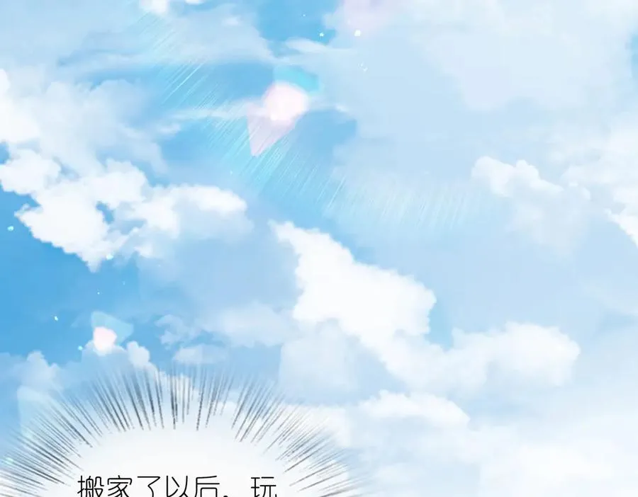 307 第46页
