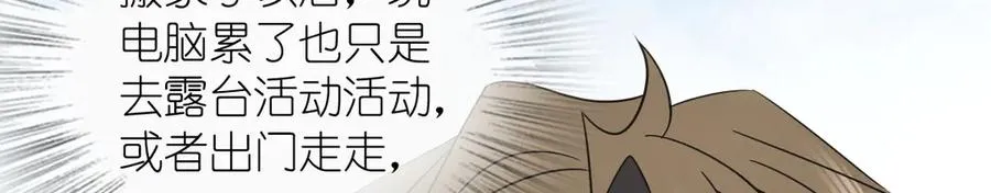 307 第47页