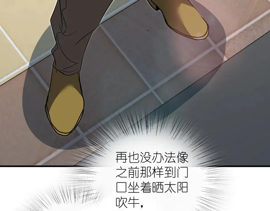 307 第51页