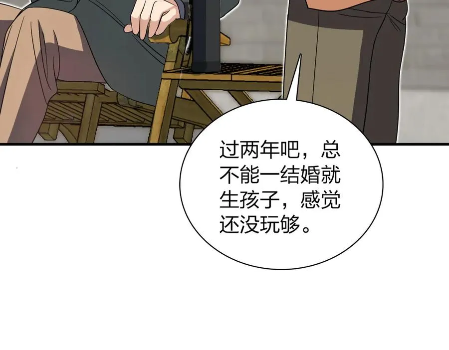 307 第55页