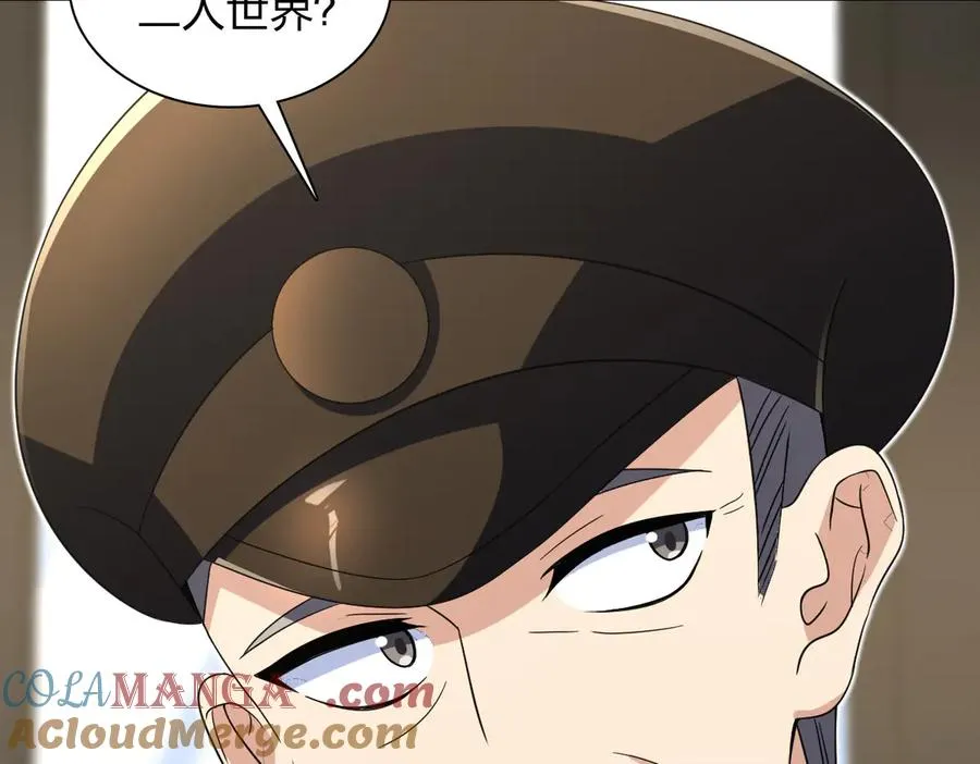 307 第57页