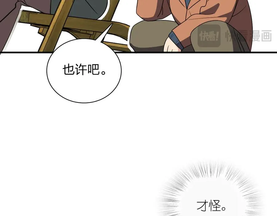 307 第64页