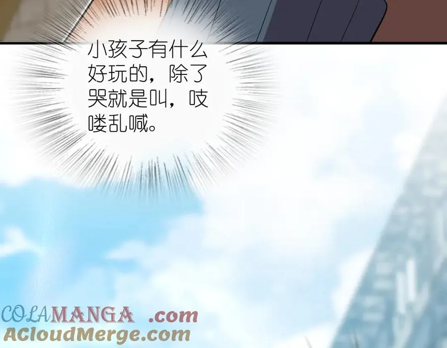 307 第69页