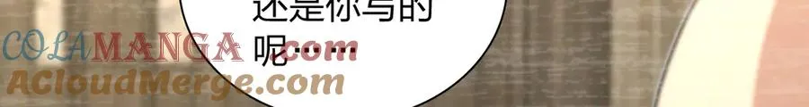 307 第89页