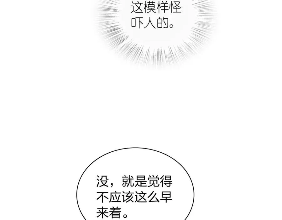 307 第98页