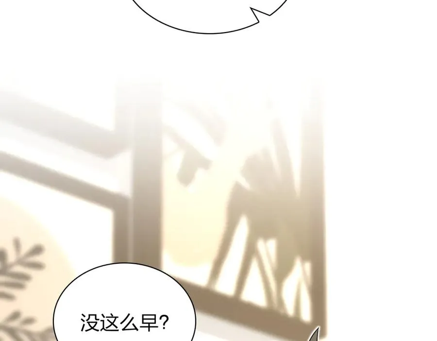 307 第99页