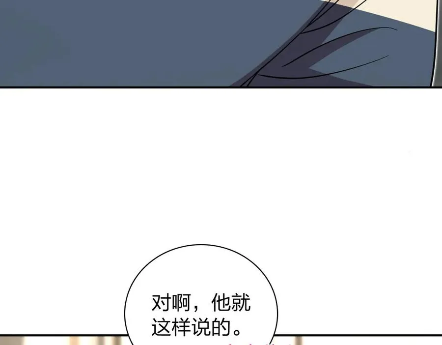 307 第104页