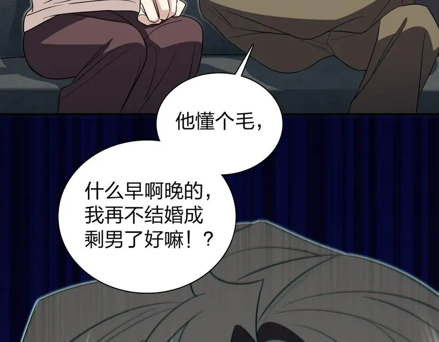307 第107页