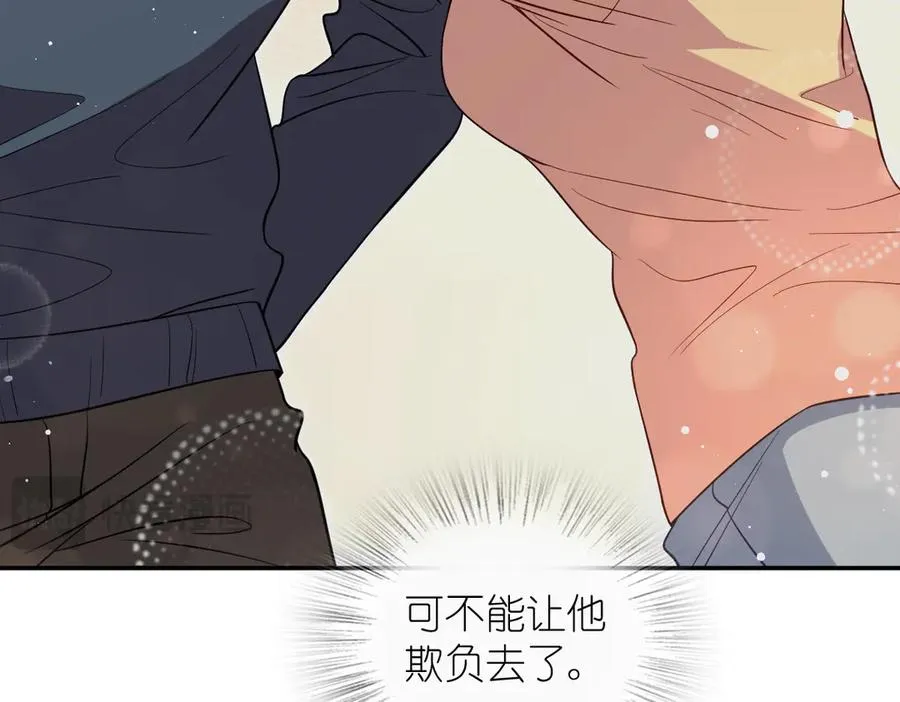 307 第116页