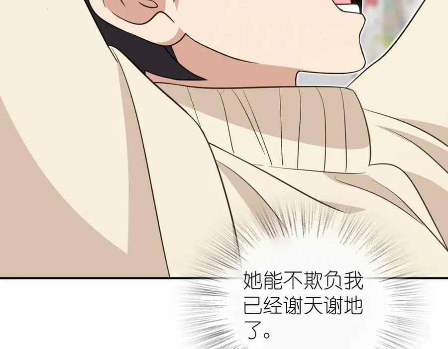 307 第119页