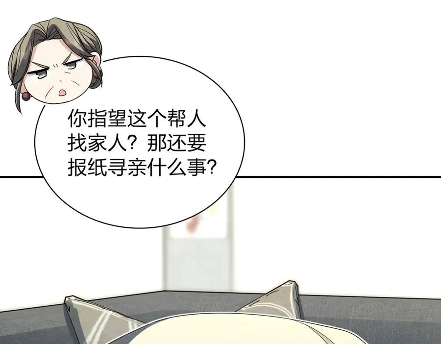 307 第127页
