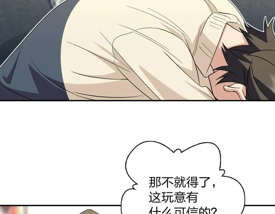 307 第128页