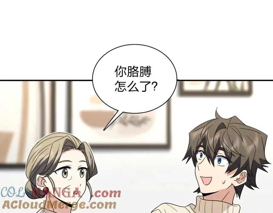 307 第137页