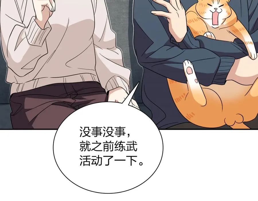 307 第139页