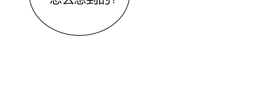 307 第144页