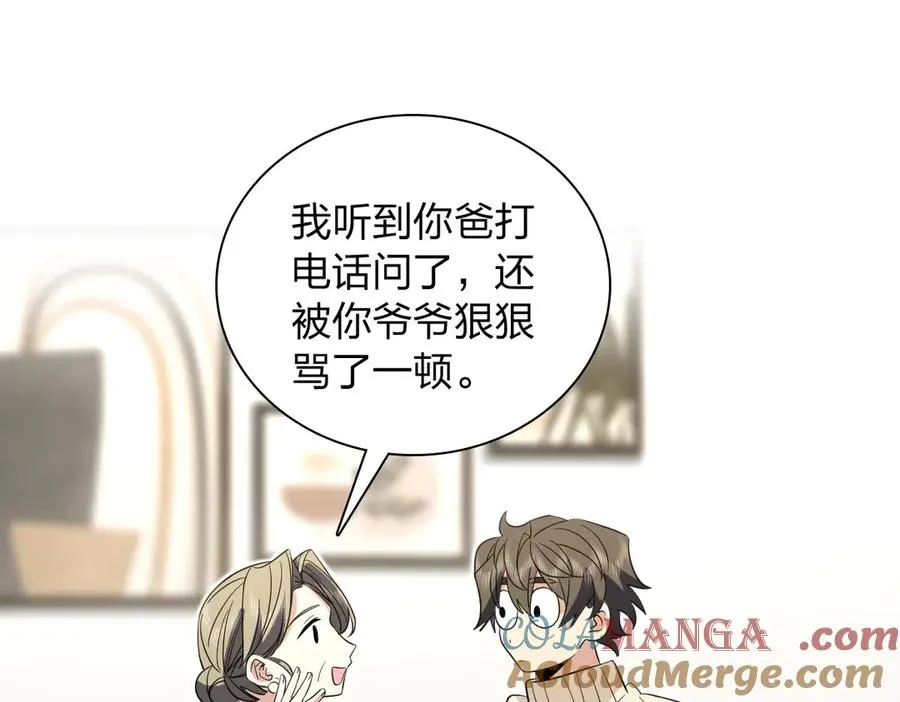 307 第145页