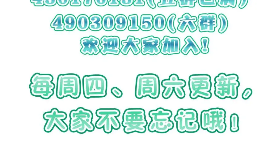 307 第154页
