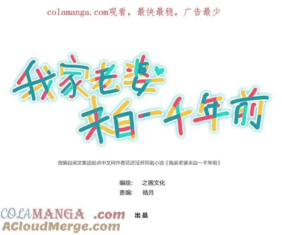 308 第1页