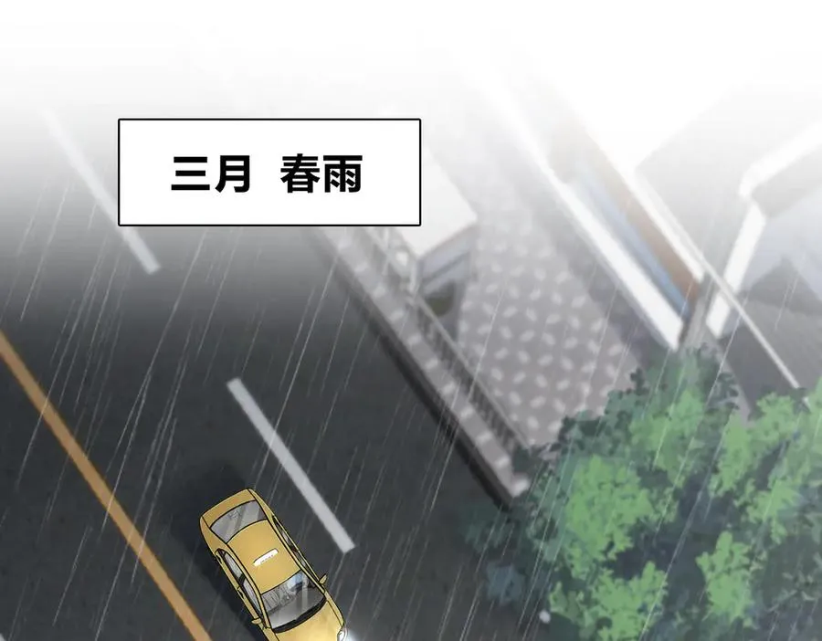 308 第3页