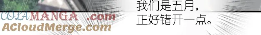 308 第5页