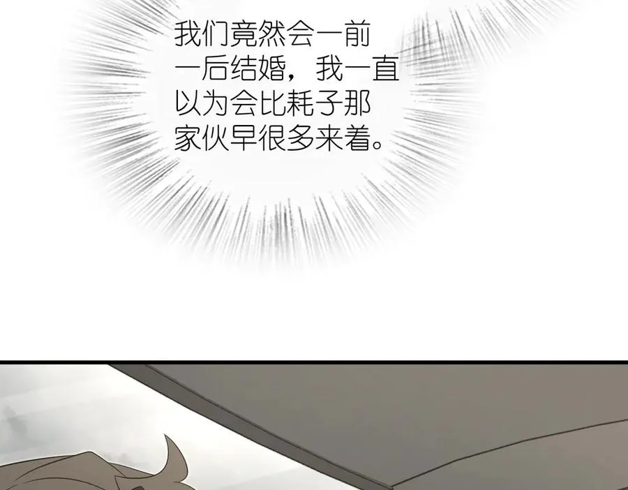308 第6页