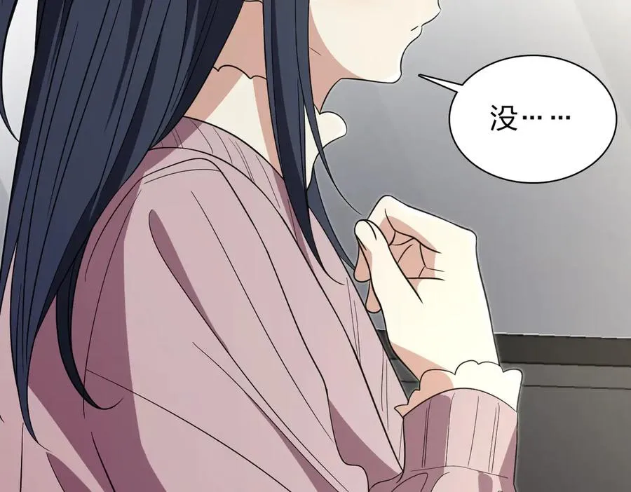 308 第12页