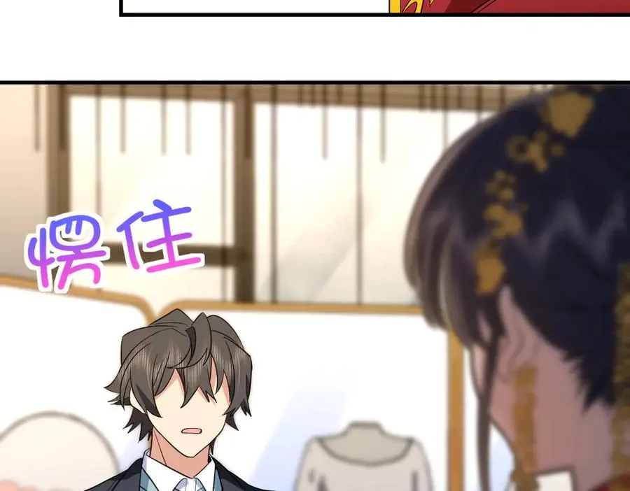 308 第23页