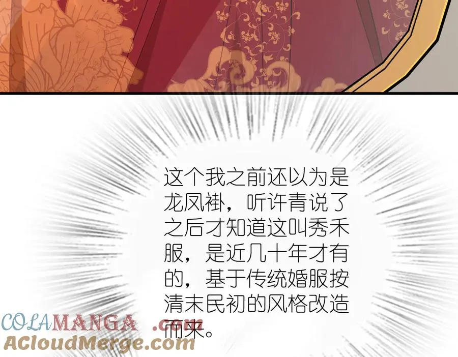 308 第53页