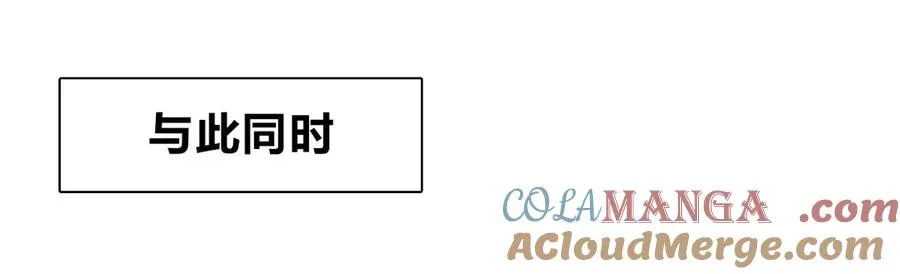 308 第57页