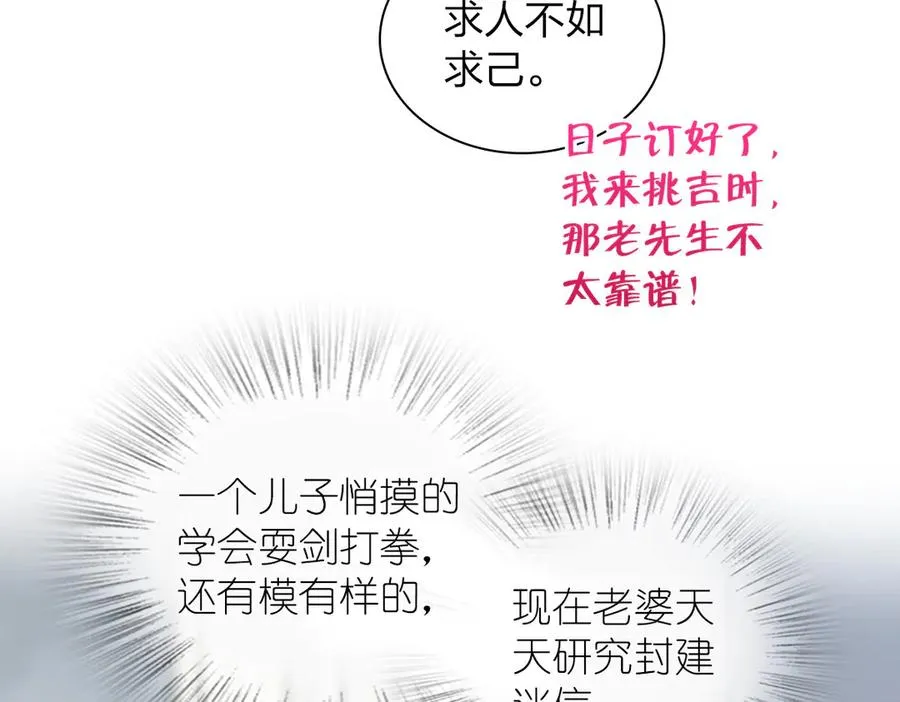 308 第62页