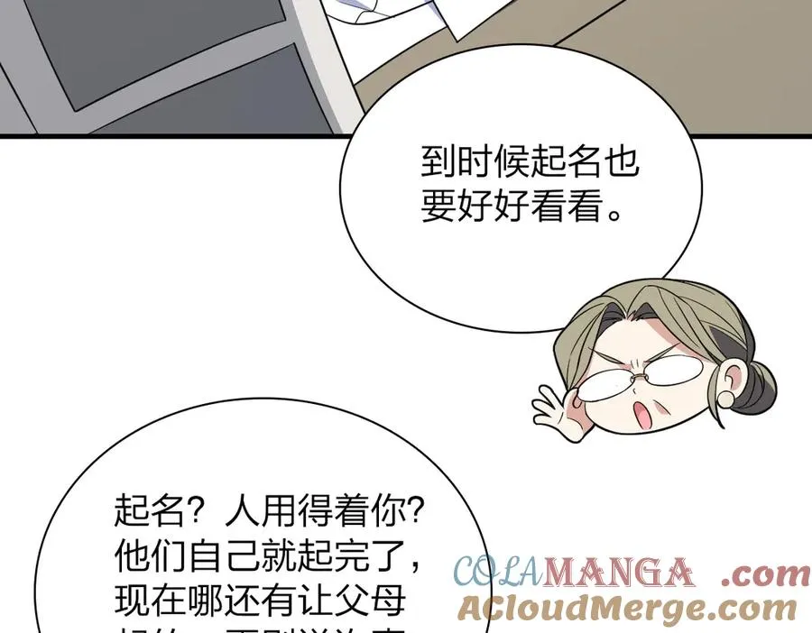 308 第65页