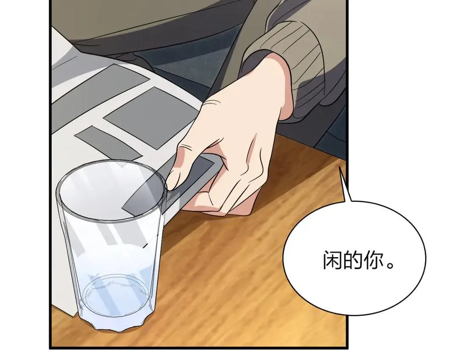 308 第70页